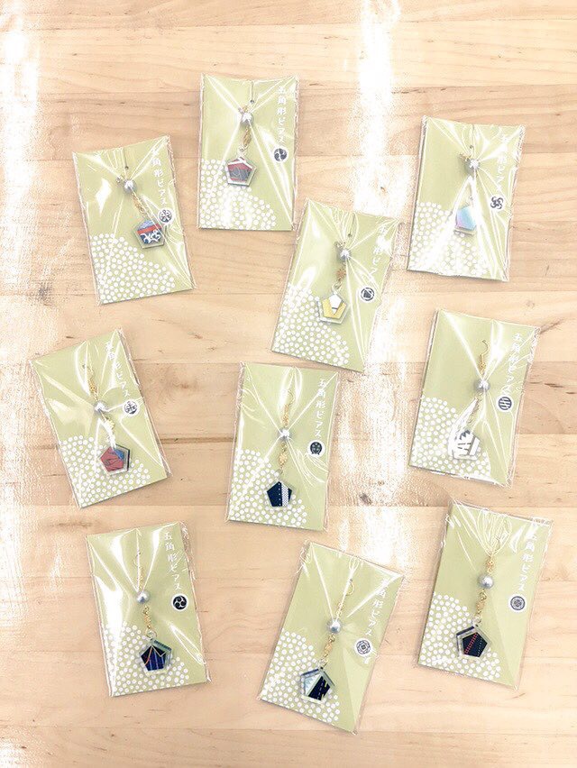 刀剣乱舞 五角形ピアス 第一弾