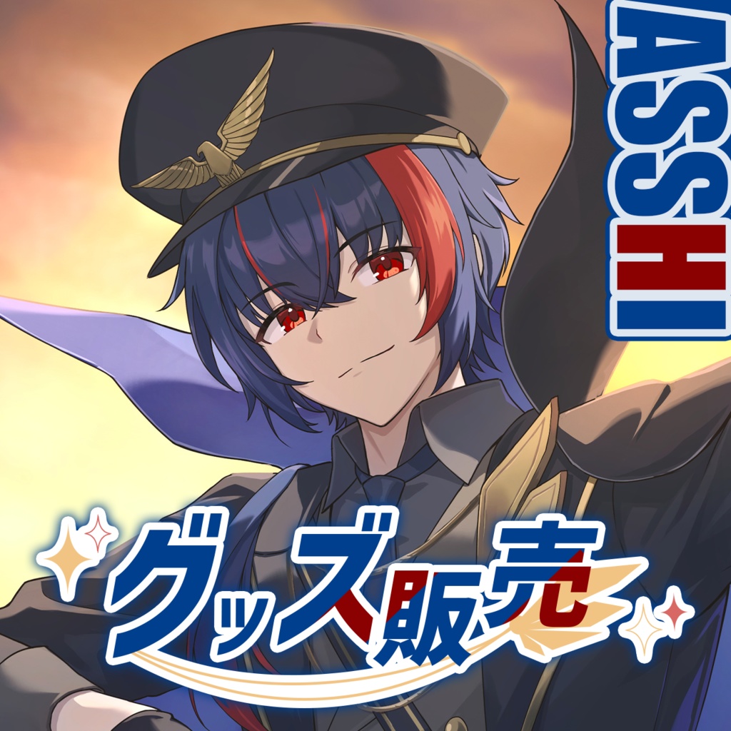 ASSHI Goods  缶バッジ(A)