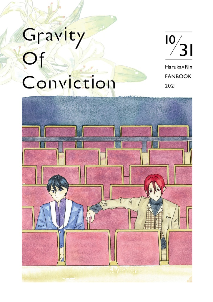 Gravity of conviction