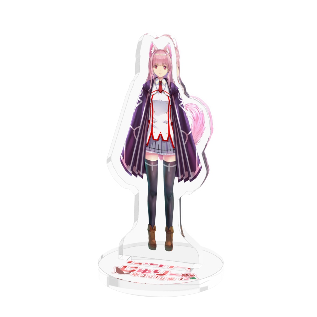 【アクリルスタンド】じゅりー*July* 通常Ver.