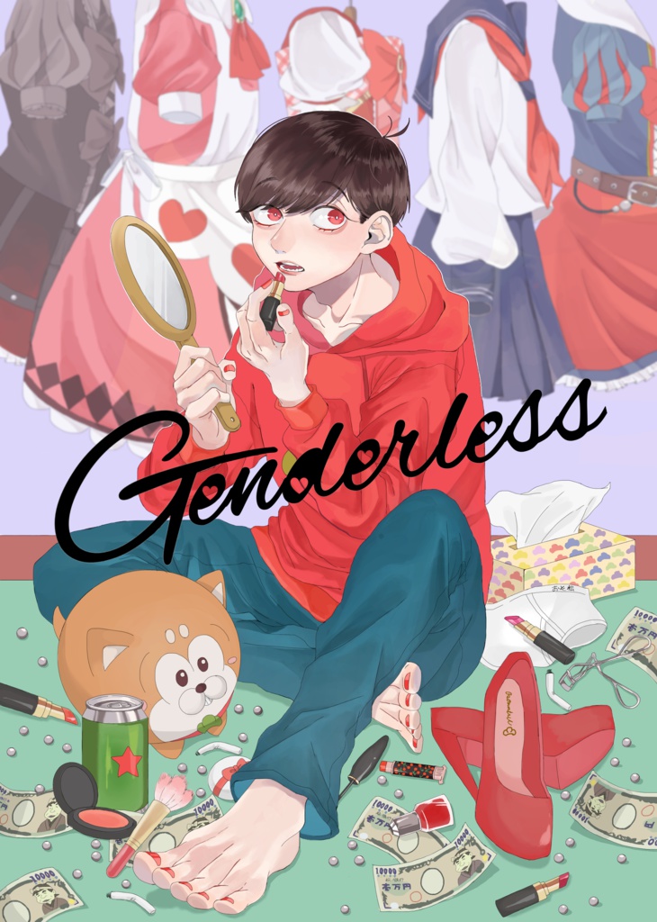 イラスト本「Genderless」