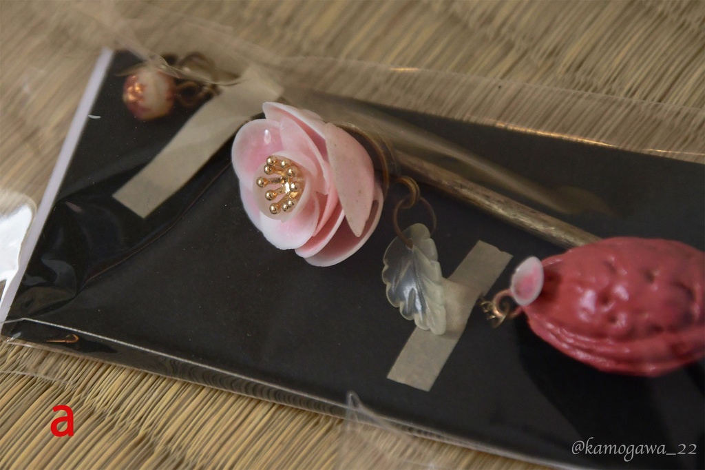 桃の種と貝の花のかんざし