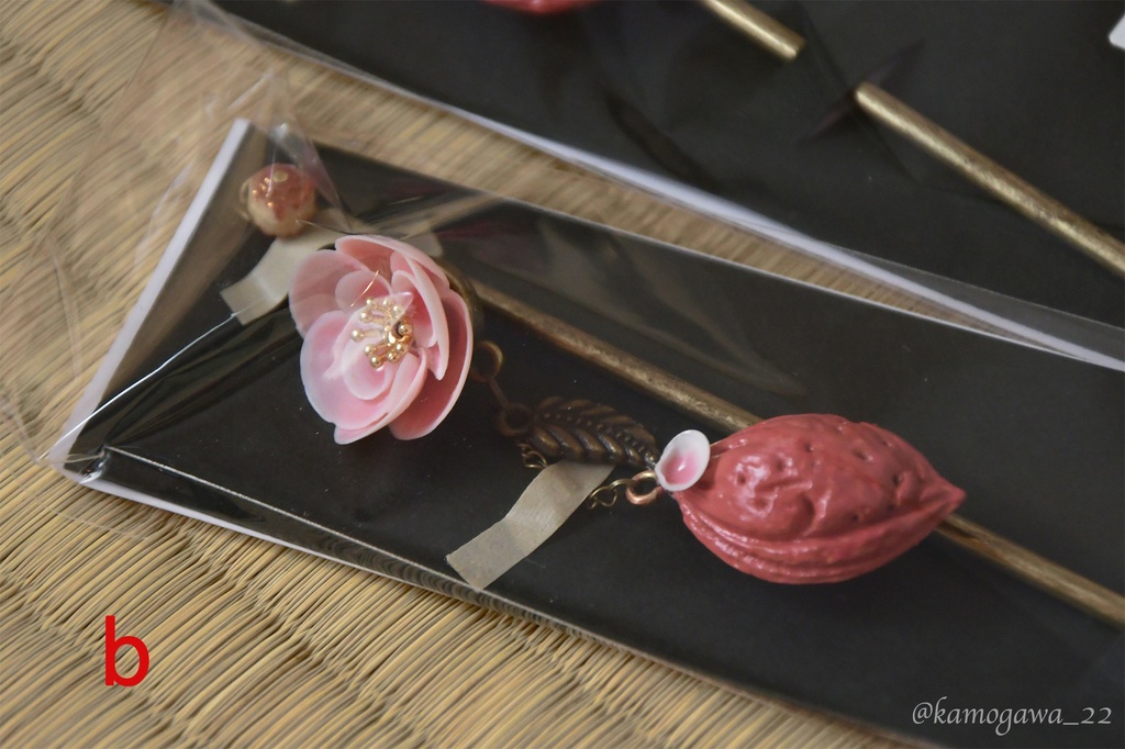 桃の種と貝の花のかんざし