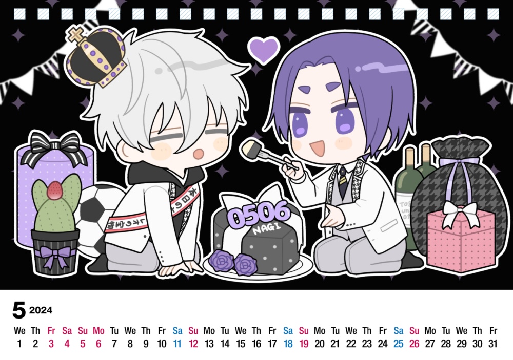 ngroカレンダー2024