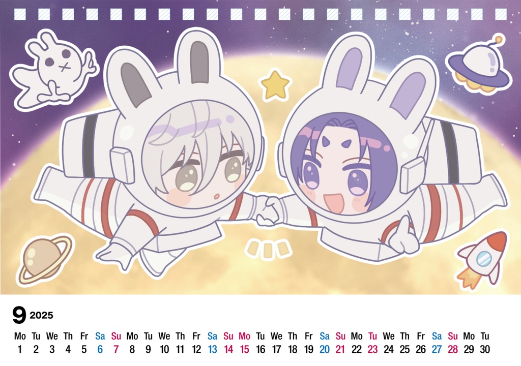 ngroカレンダー2025