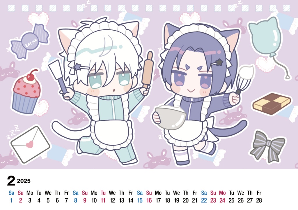 ngroカレンダー2025