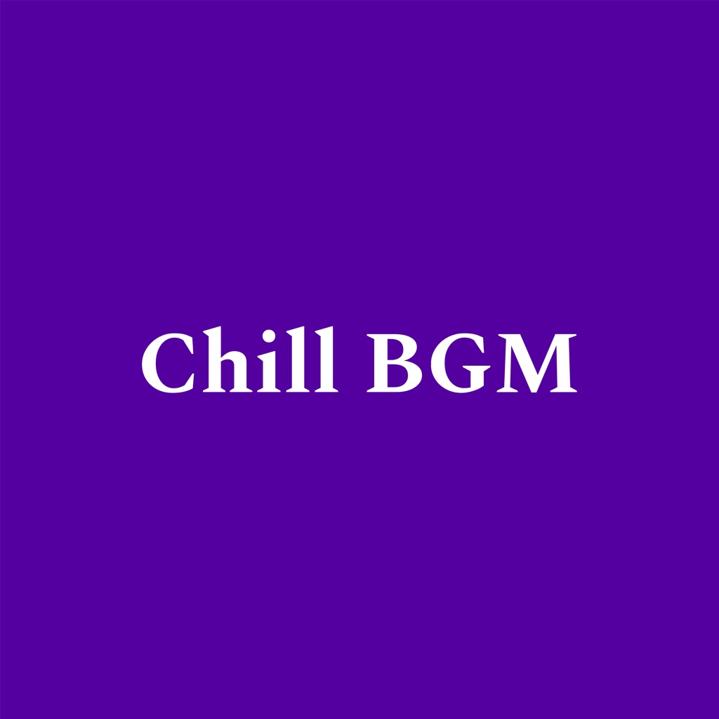 夜の散歩に合うチルBGM