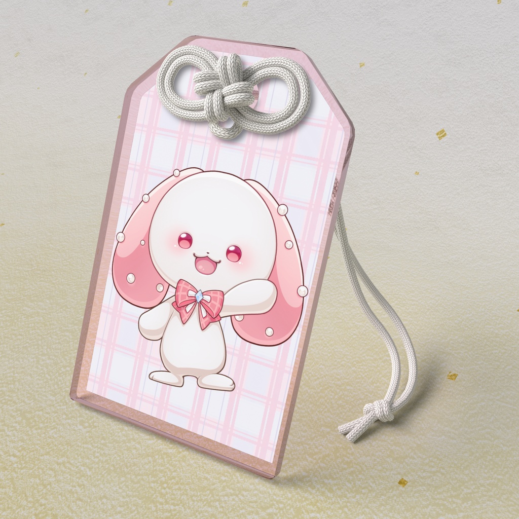 こもりん アクリルお守り