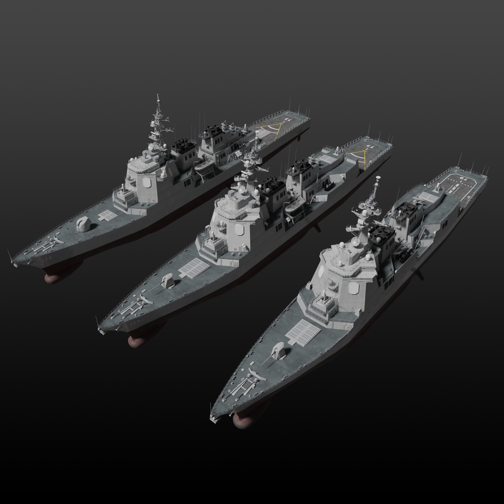 海上自衛隊イージス艦Collection 3Dモデル