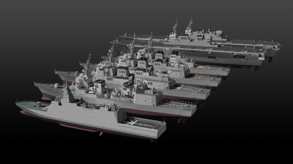 海上自衛隊の護衛艦隊 3D collection