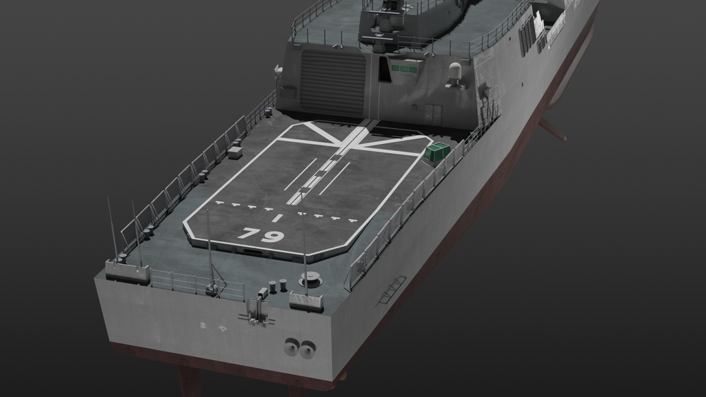 海上自衛隊の護衛艦隊 3D collection