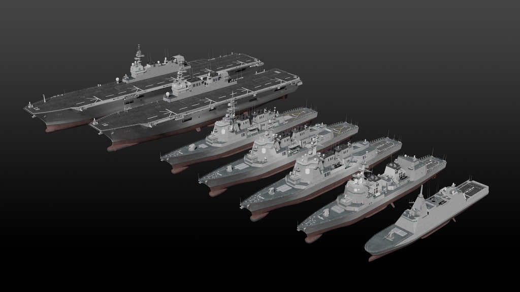 海上自衛隊の護衛艦隊 3D collection