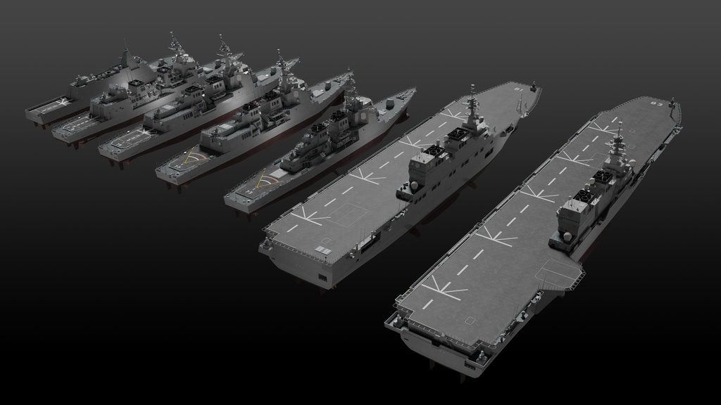 海上自衛隊の護衛艦隊 3D collection