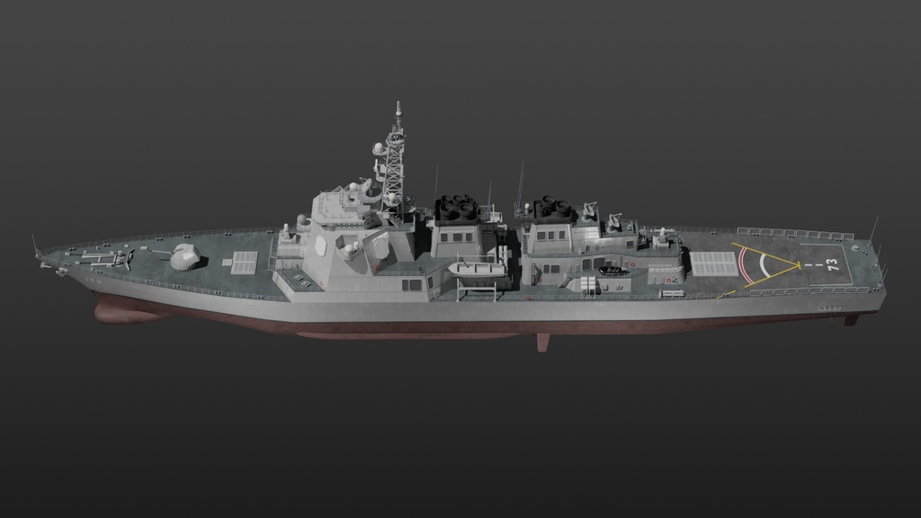 海上自衛隊の護衛艦隊 3D collection