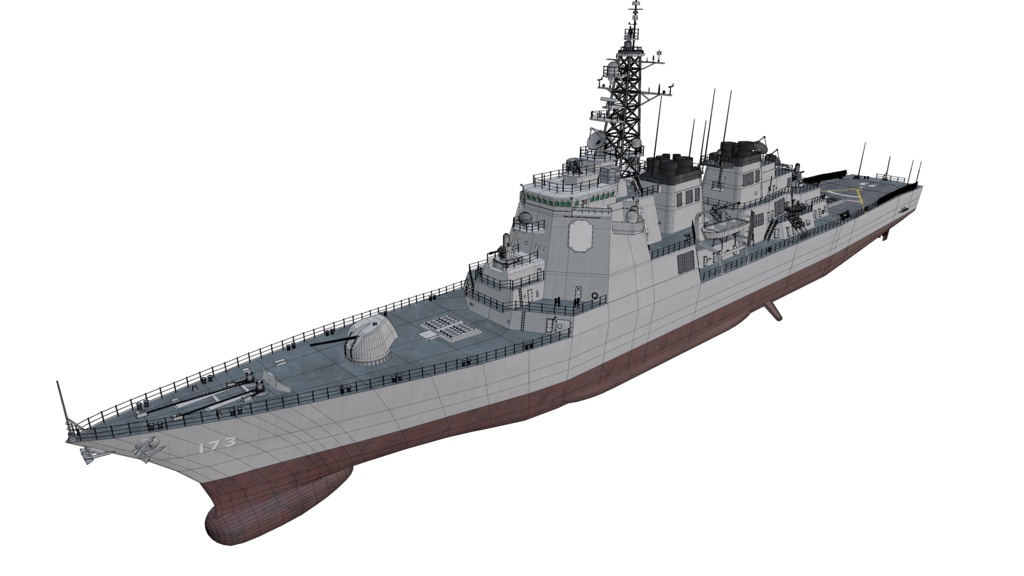海上自衛隊の護衛艦隊 3D collection