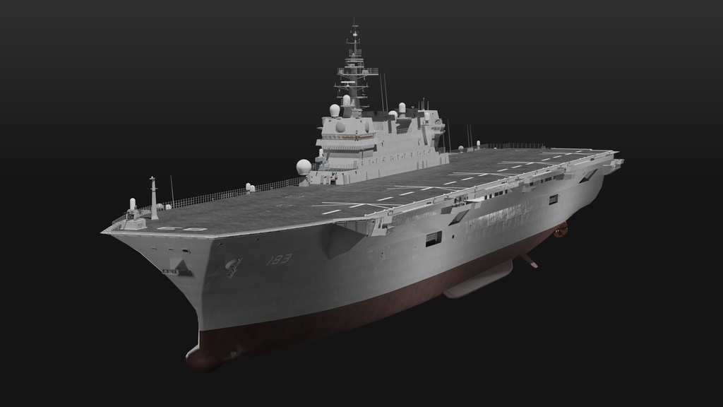 海上自衛隊の護衛艦隊 3D collection