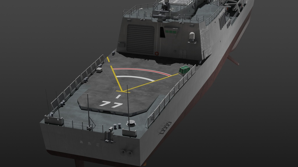 海上自衛隊の護衛艦隊 3D collection
