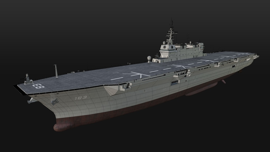 海上自衛隊の護衛艦隊 3D collection