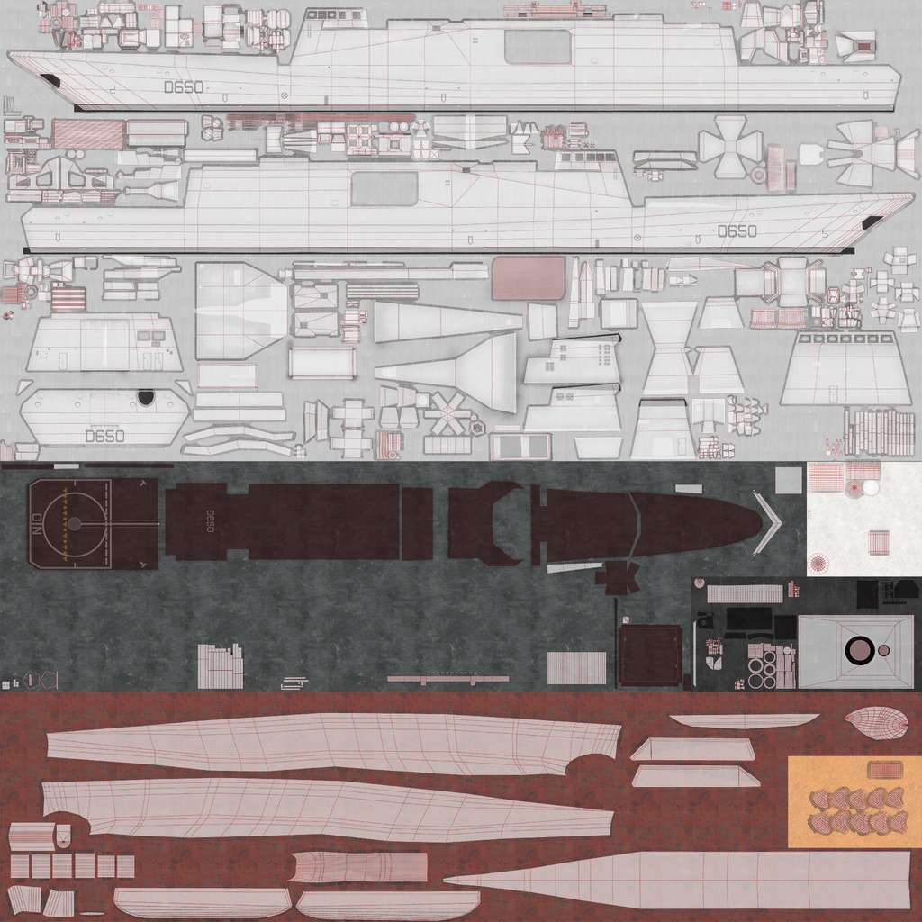 アキテーヌ級駆逐艦 FREMM