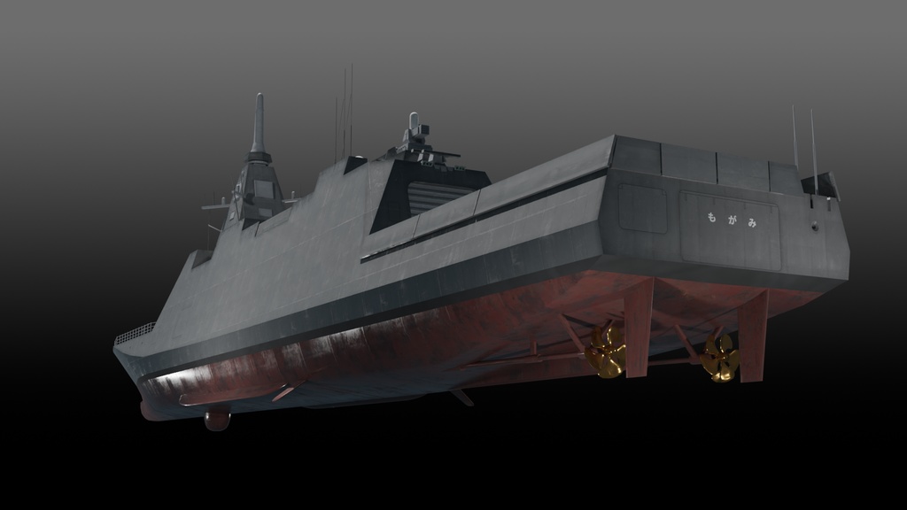 もがみ型護衛艦 Retextured