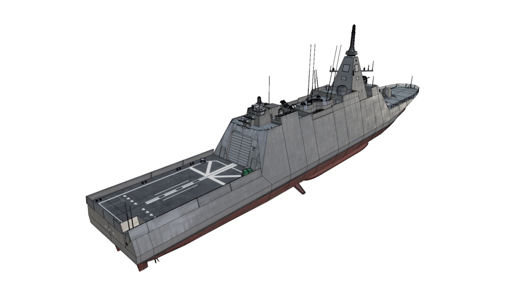 もがみ型護衛艦 Retextured
