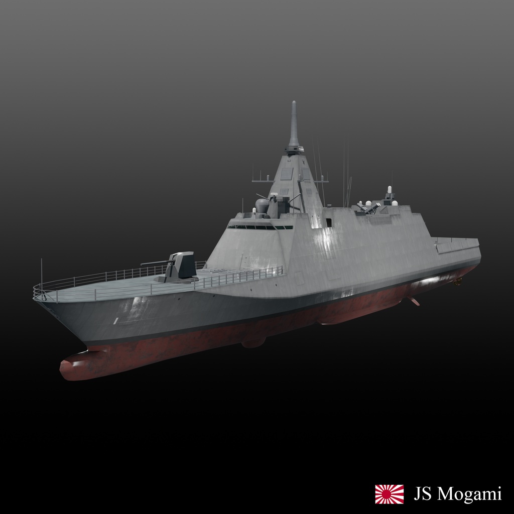 もがみ型護衛艦 Retextured