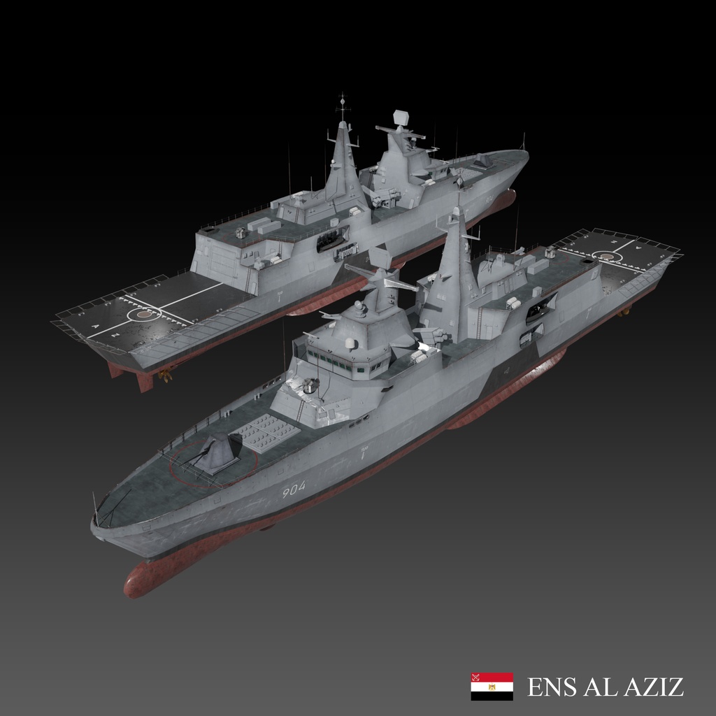 エジプト海軍 Al Aziz フリゲート