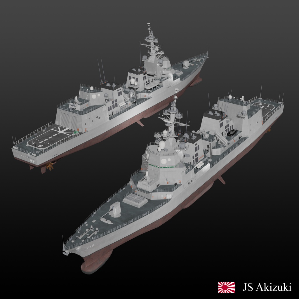 アジア太平洋地域の現代海軍 3D collection