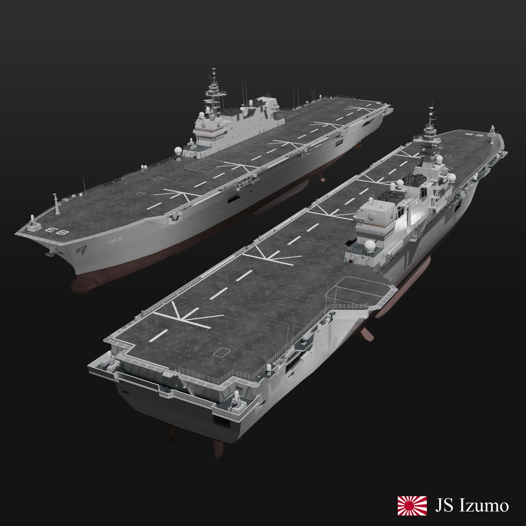 アジア太平洋地域の現代海軍 3D collection