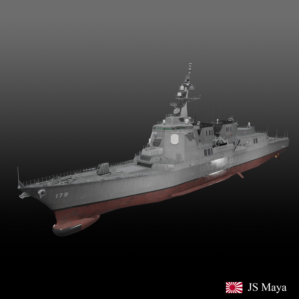 現代の軍艦 3D コレクション