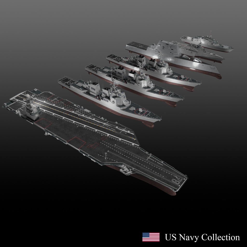 現代の軍艦 3D コレクション