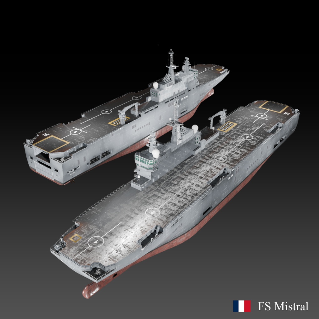 ミストラル級強襲揚陸艦