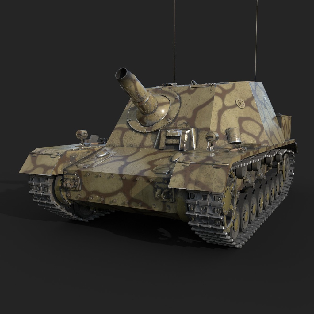 IV号突撃戦車ブルムベア