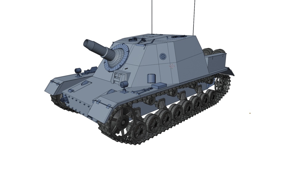 IV号突撃戦車ブルムベア