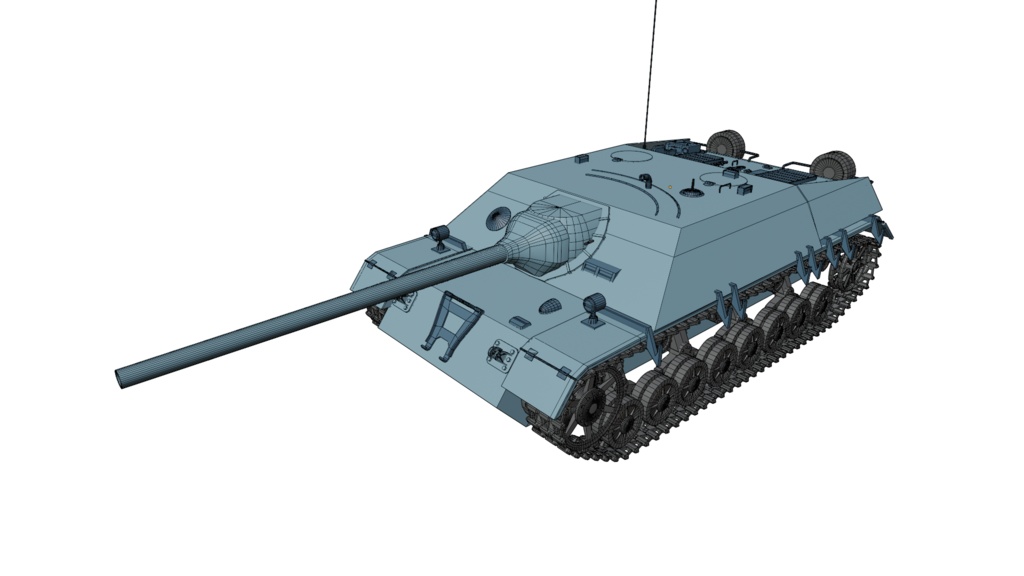 IV号駆逐戦車 L70