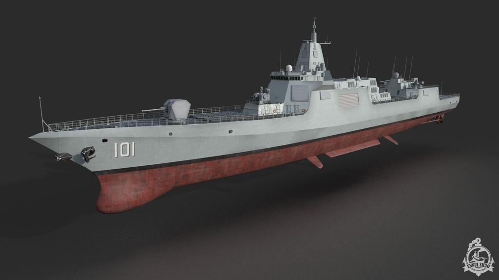055型ミサイル駆逐艦