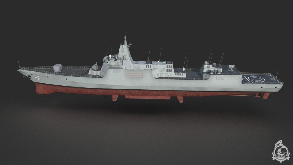 055型ミサイル駆逐艦