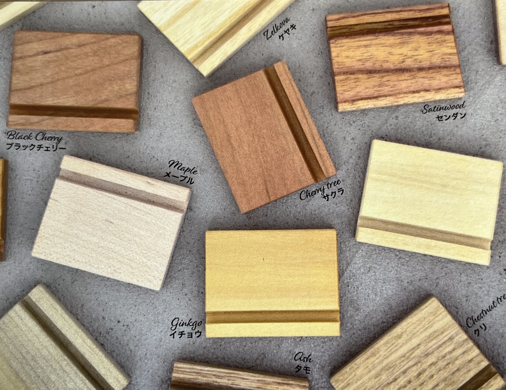 【みのりりキーホルダーセット】ジャックとりり様2023年カレンダー