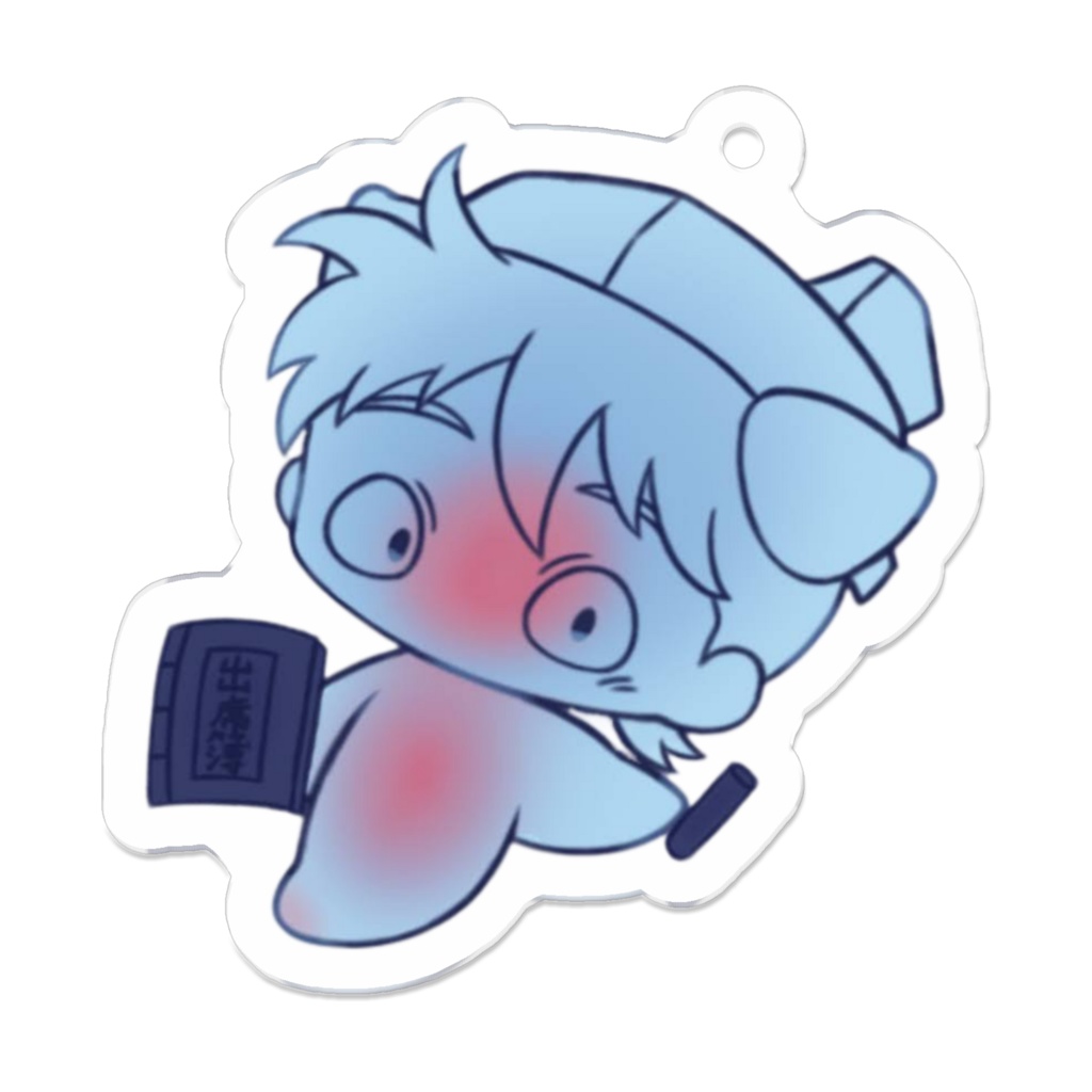 「半助くりおね」アクリルキーホルダー