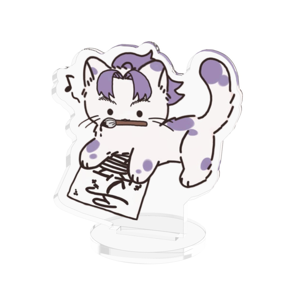 団蔵にゃんこアクリルスタンド