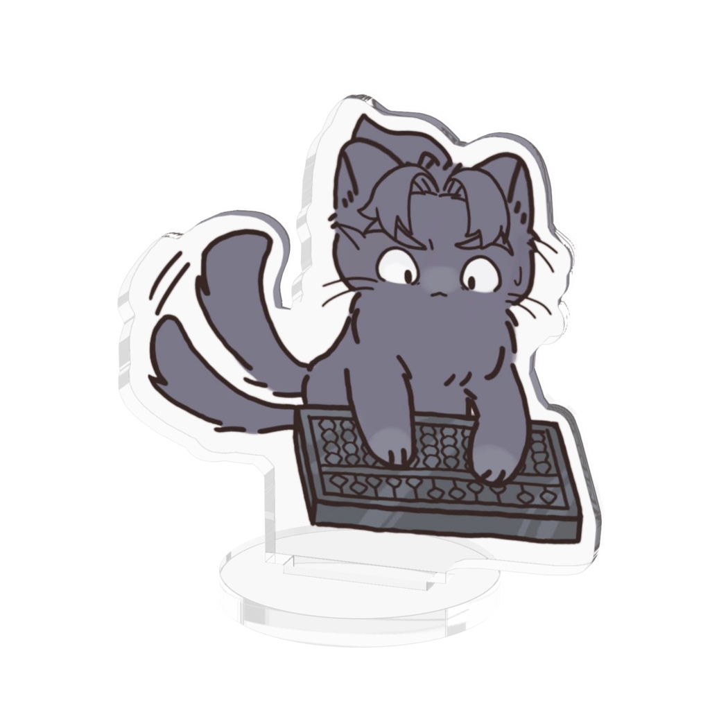文次郎にゃんこアクリルスタンド