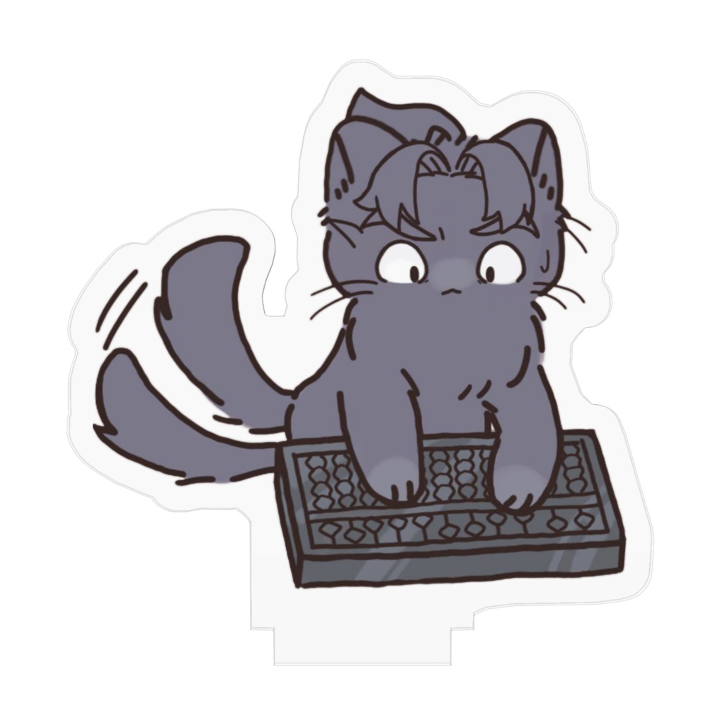 文次郎にゃんこアクリルスタンド