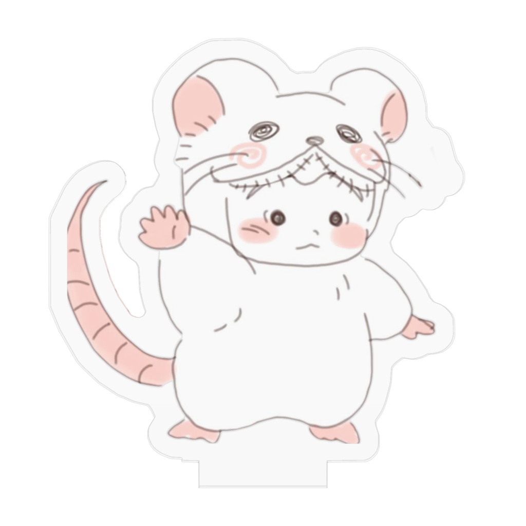 二郭ねずみアクリルスタンド