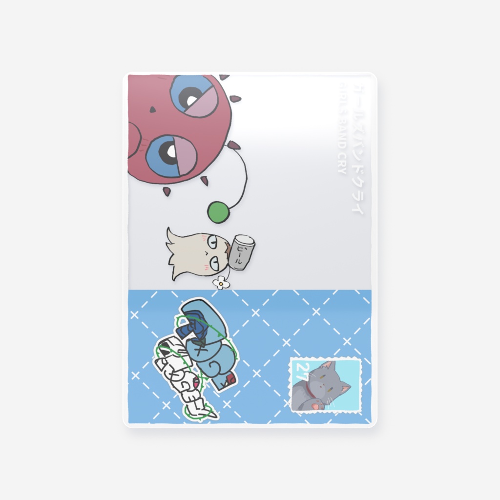 なぞの生き物 ピクミンのポストカード風 クリアカード