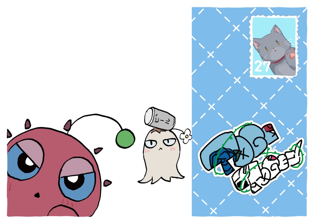 なぞの生き物 ピクミンのポストカード風 クリアカード
