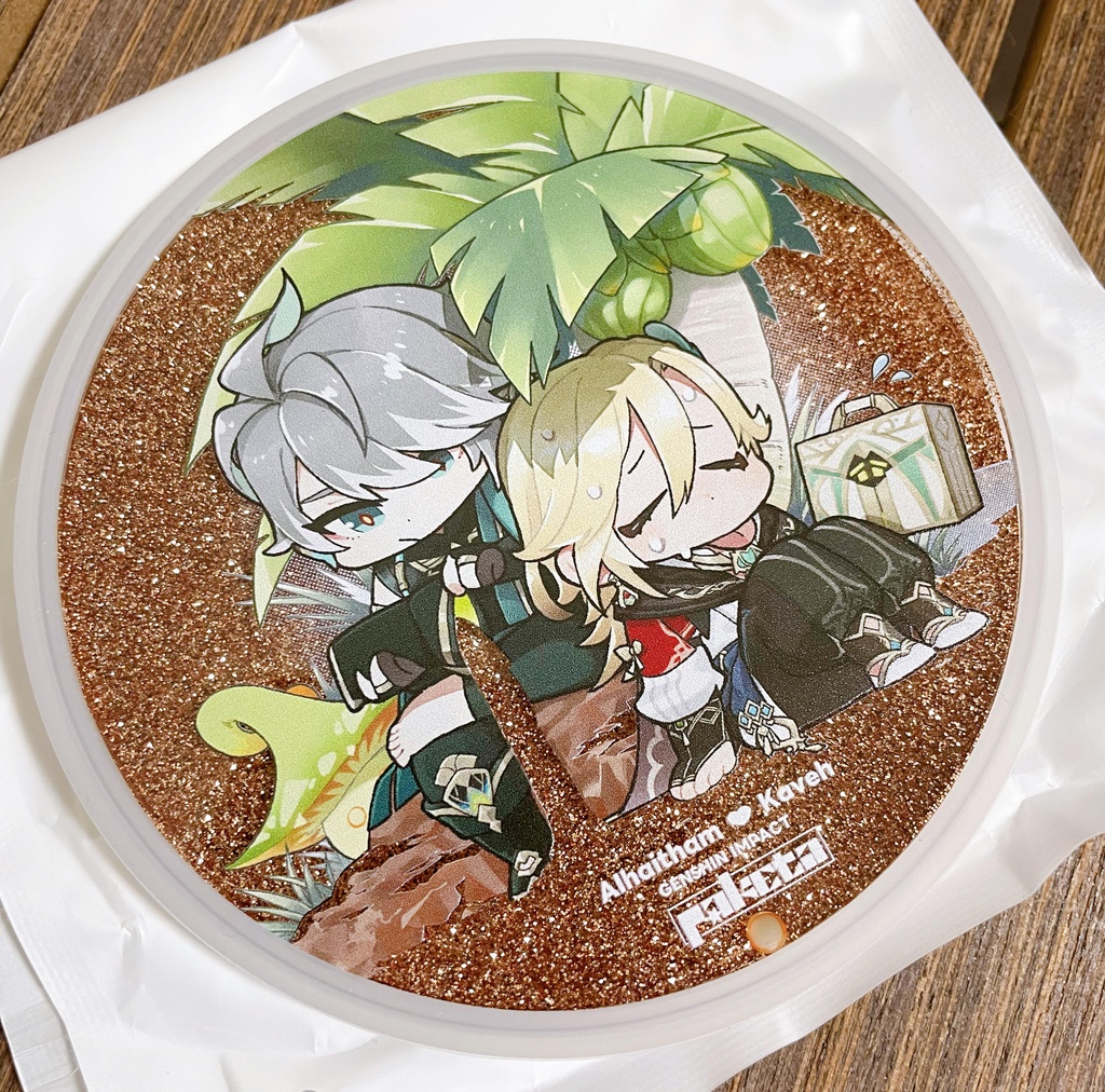 アルカヴェコースター（白）