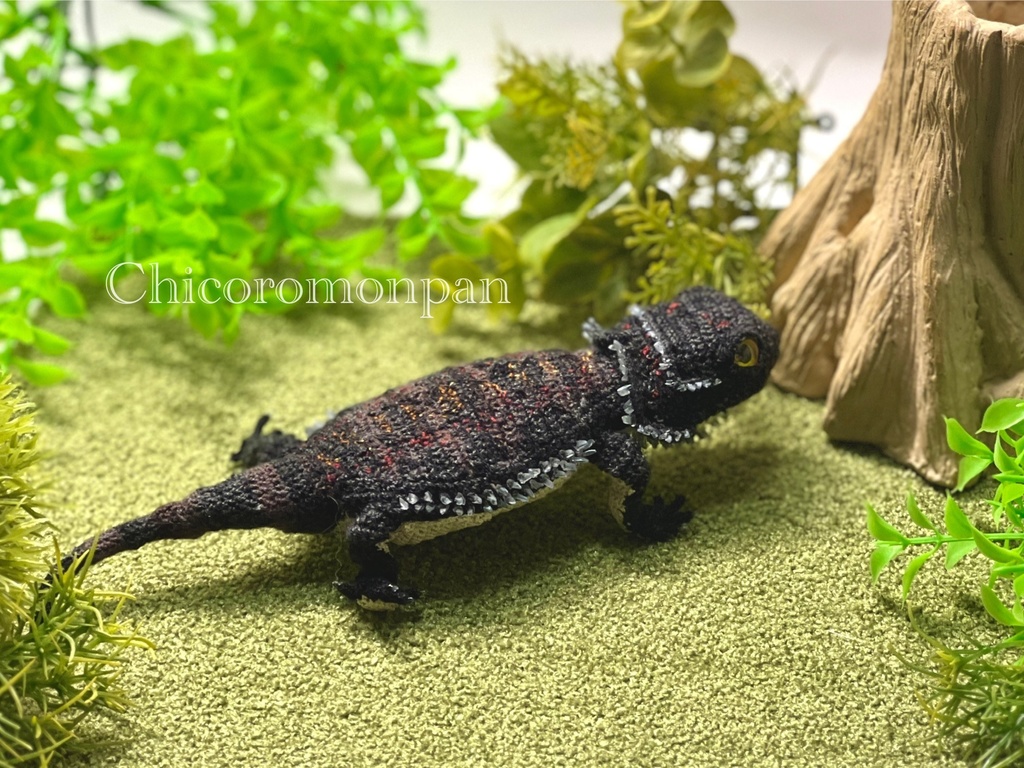 あみぐるみフトアゴヒゲトカゲ