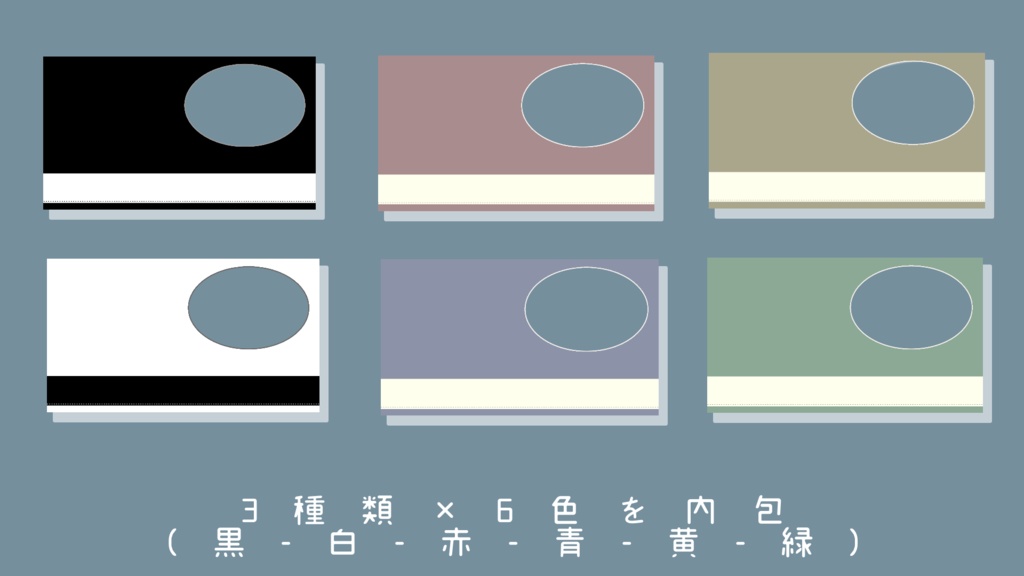フロアタイル素材1・シンプル