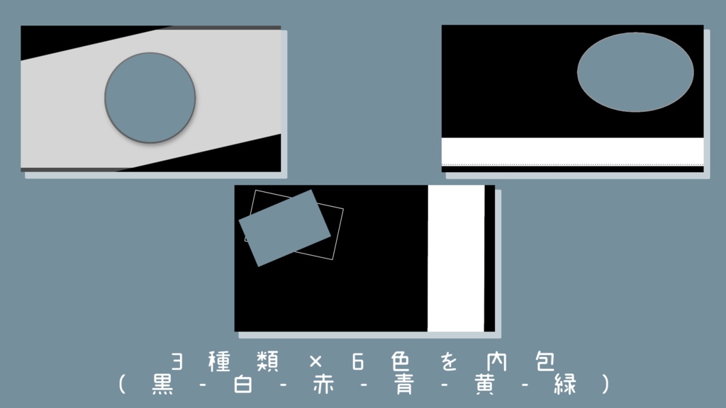 フロアタイル素材1・シンプル