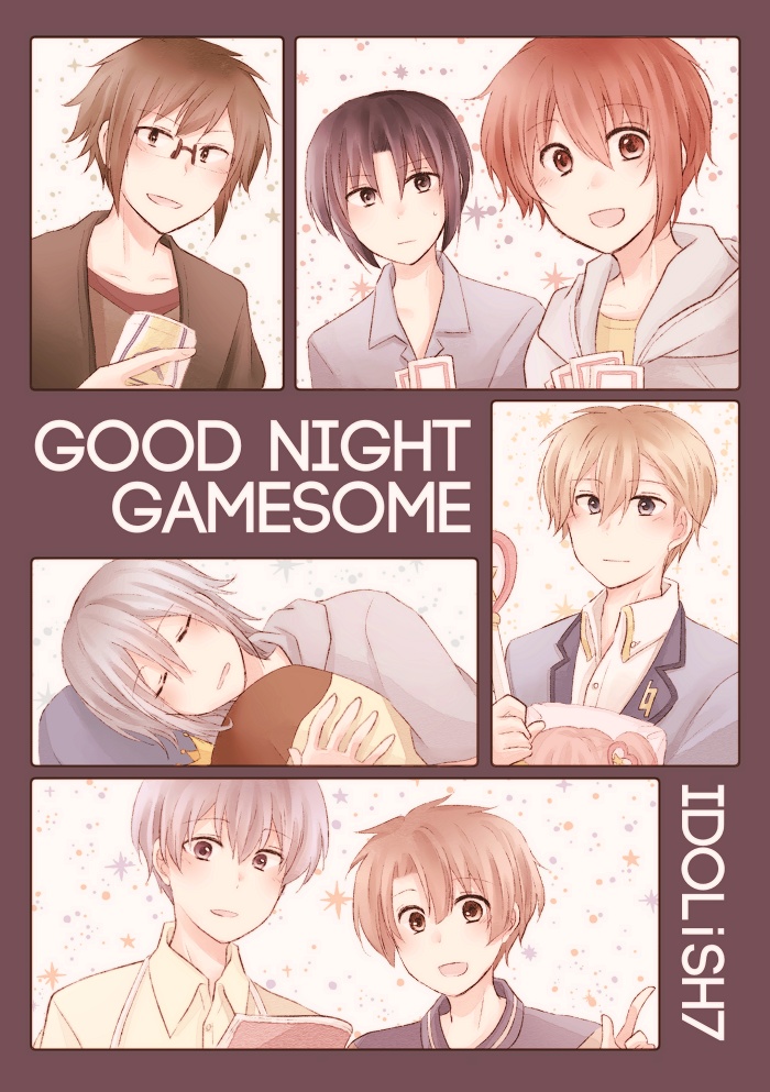 GOOD NIGHT GAMESOME